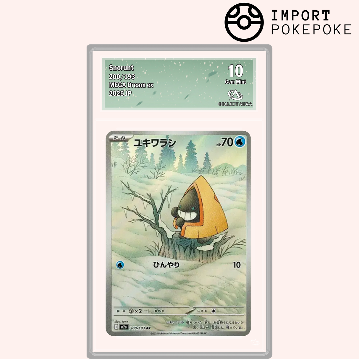 Stalgamin AR 200/193 - M2A