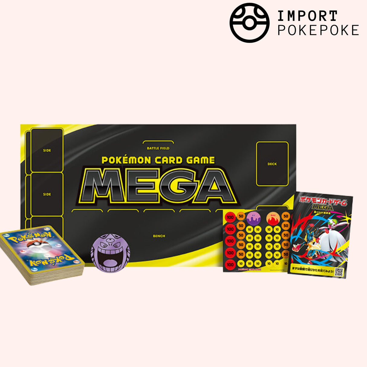 Starter Set MEGA: Deck Mega Ectoplasma ex