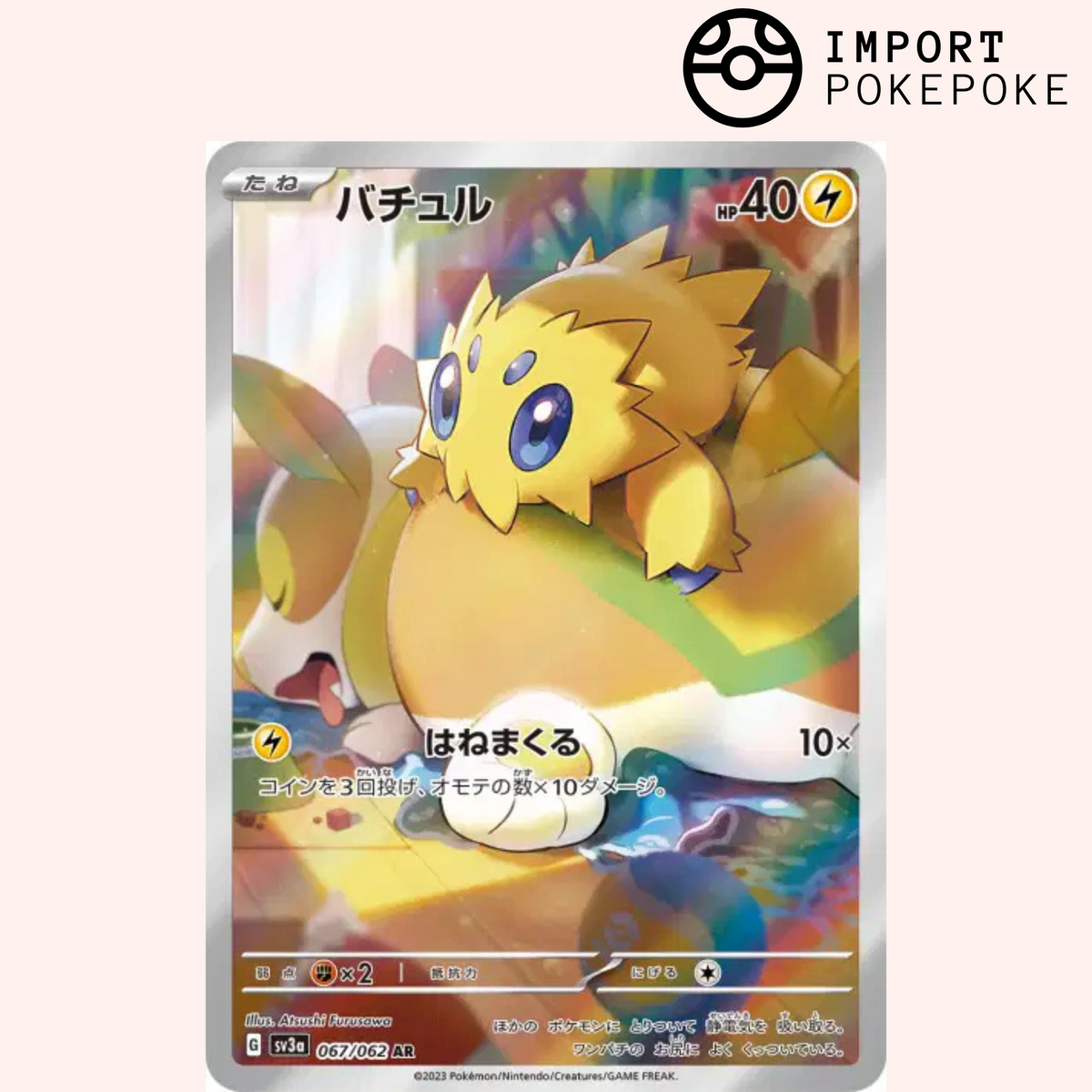 StatitikAR067062SV3a.png?crop=