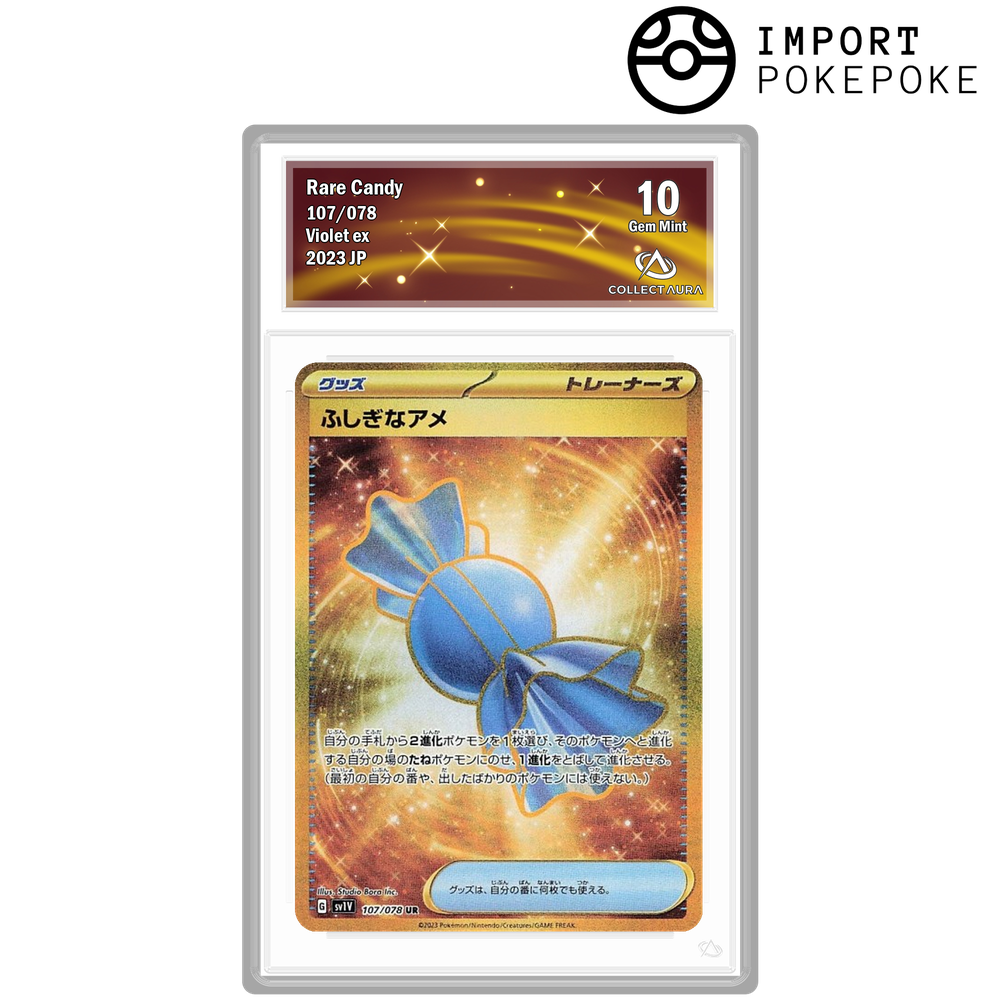 Super caramella UR 107/078 - SV1v