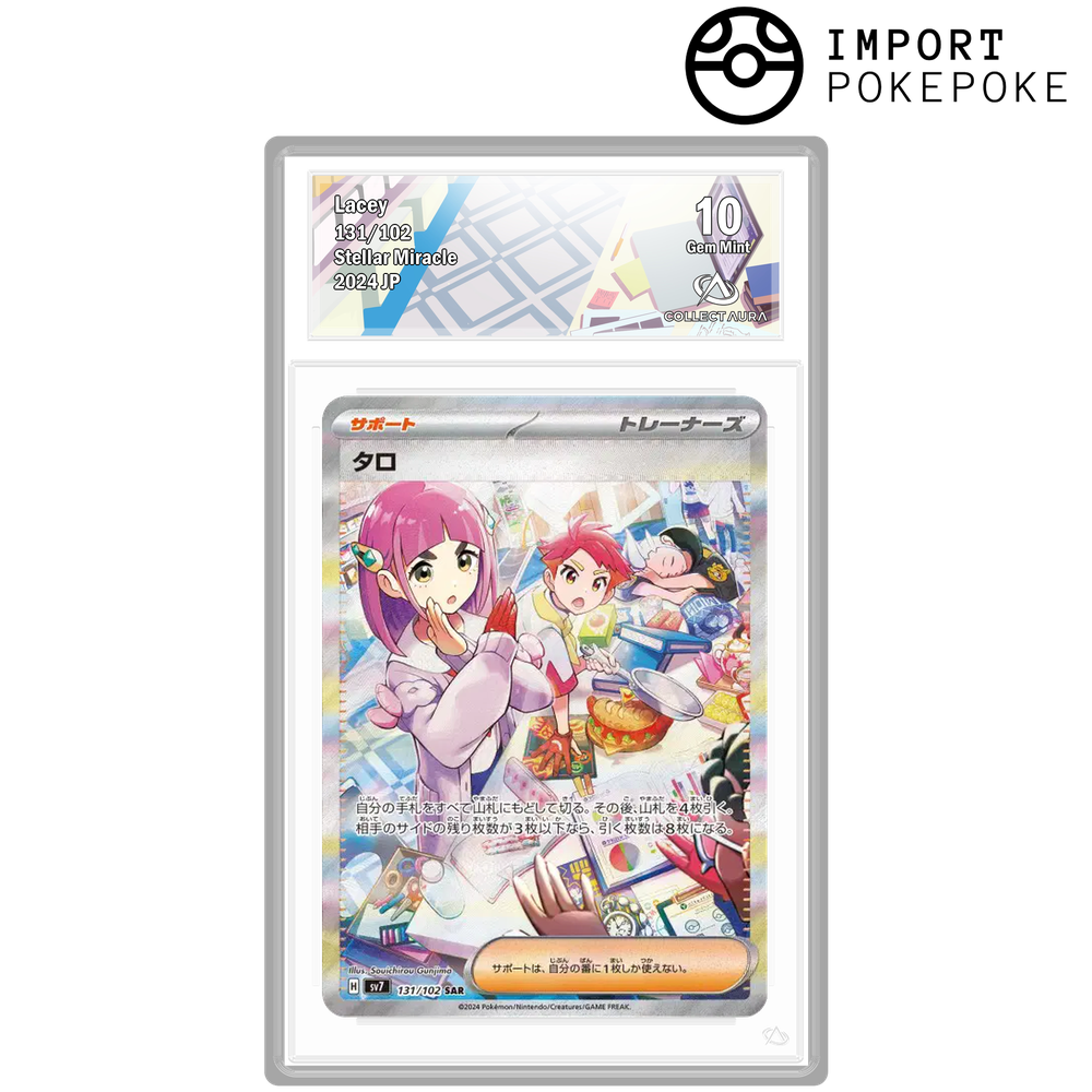 Taro SAR 131/102 - SV7