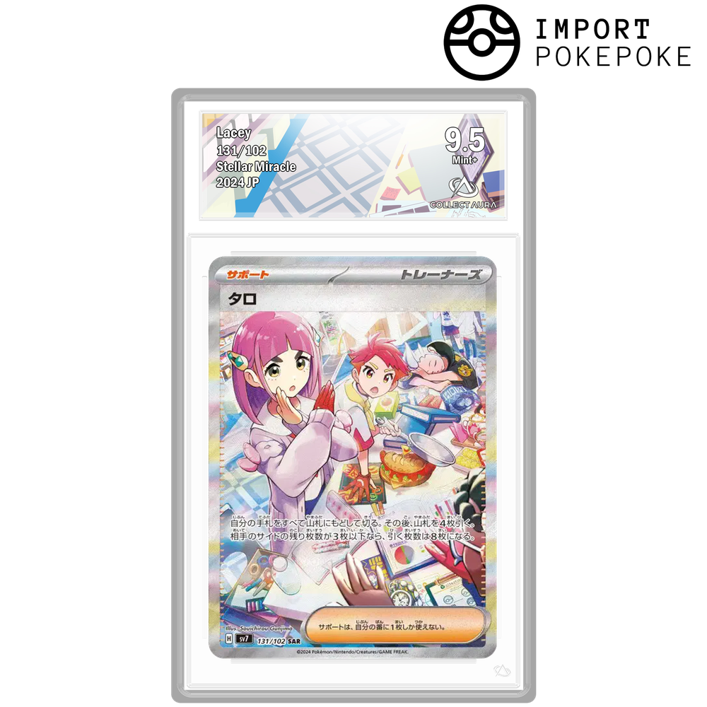 Taro SAR 131/102 - SV7