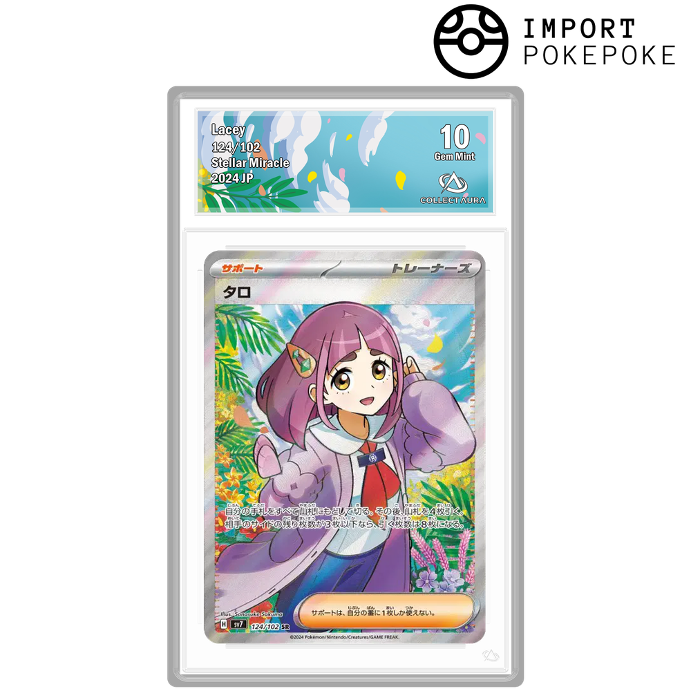 Taro SR 124/102 - SV7