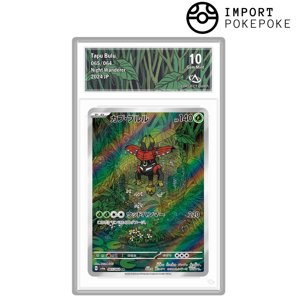 Tokotoro AR 065/064 - SV6A