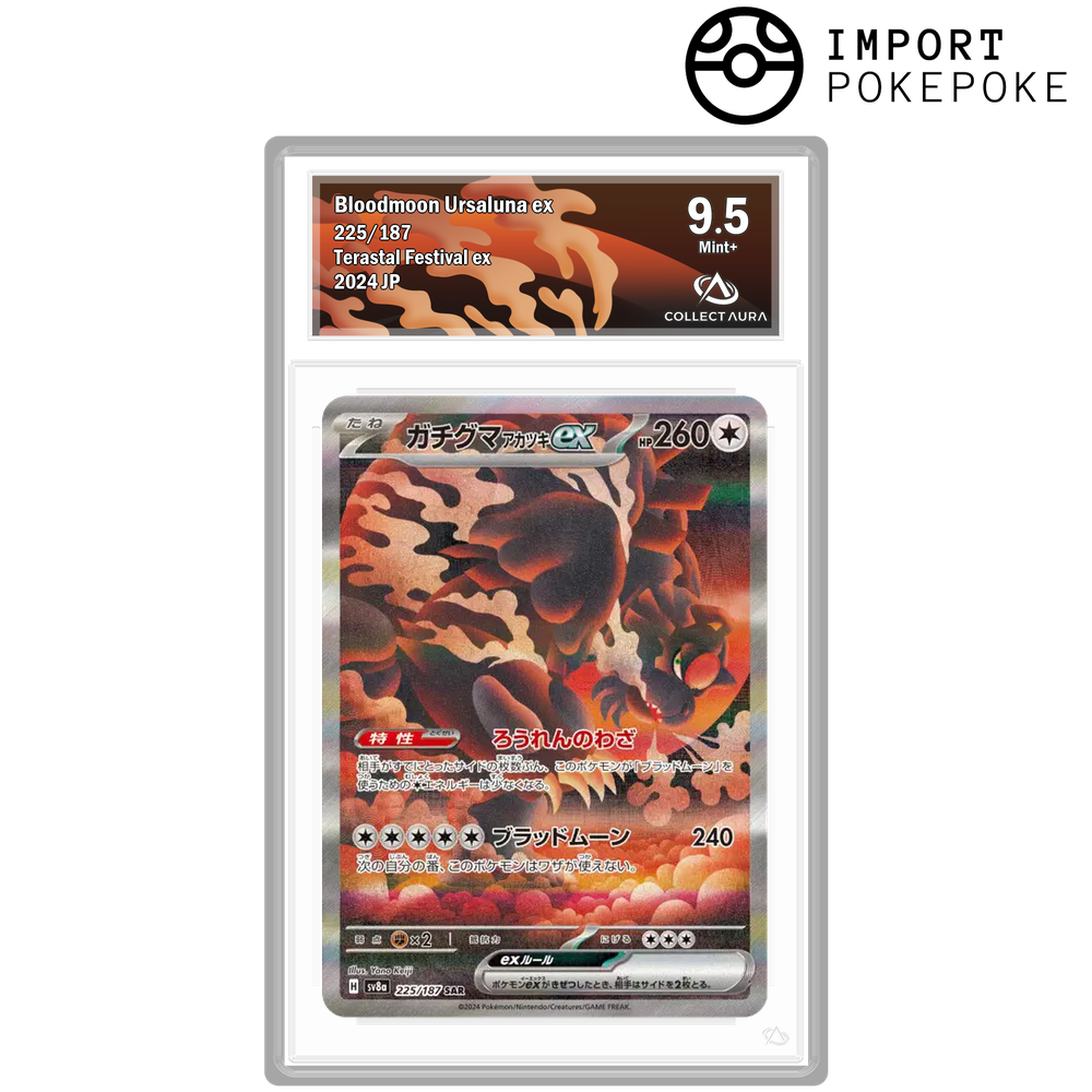 Ursaking Lune Vermeille ex SAR 225/187 - SV8A