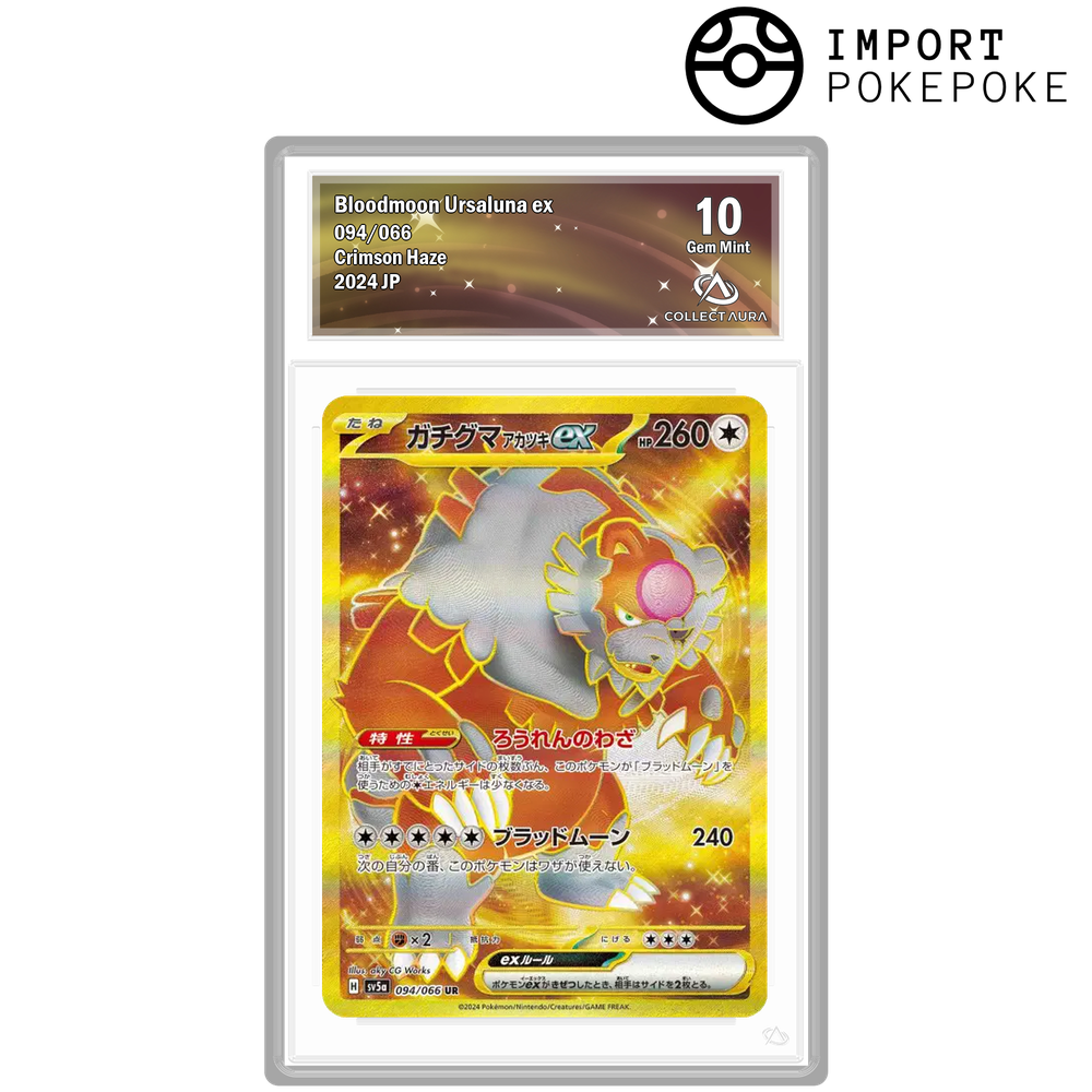 Ursaking Lune Vermeille ex UR 094/066 - SV5A