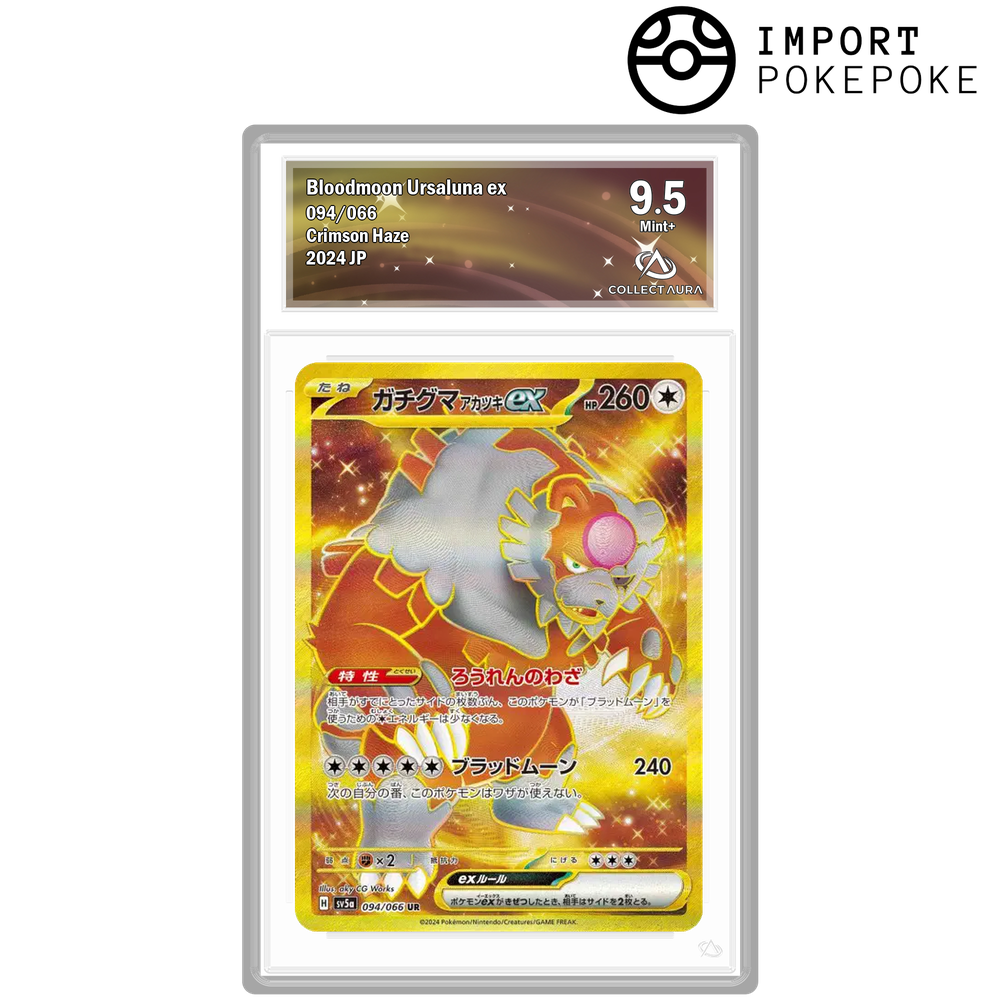 Ursaking Lune Vermeille ex UR 094/066 - SV5A