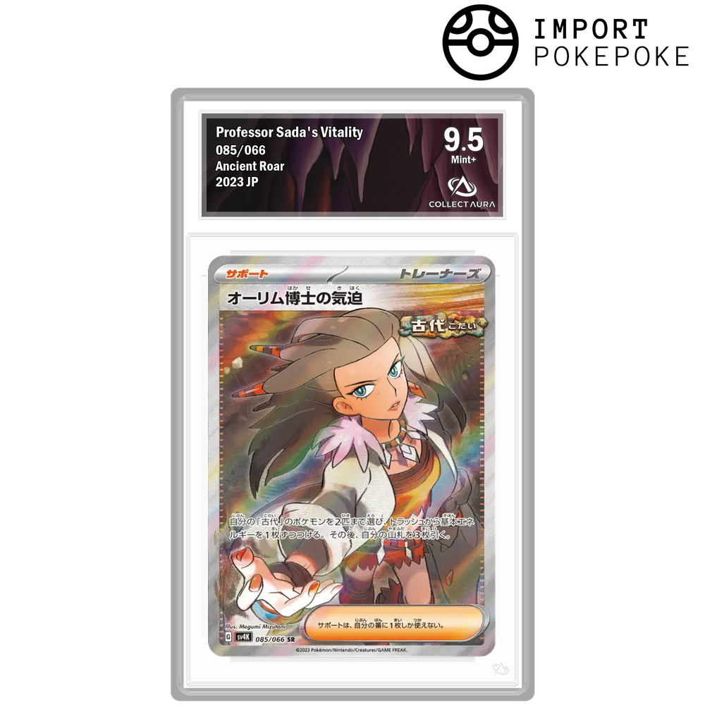 VitalitÀt von Professor Olim SR 085/066 - SV4k