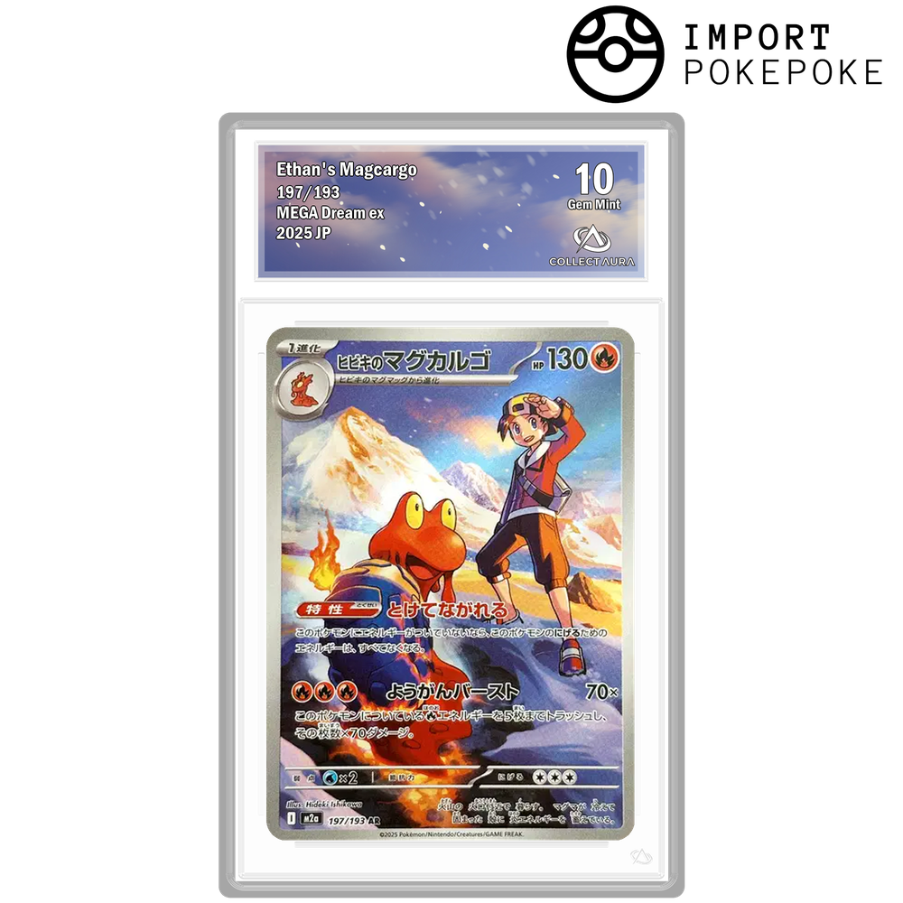 Luth Volcaropod AR 197/193 - M2A