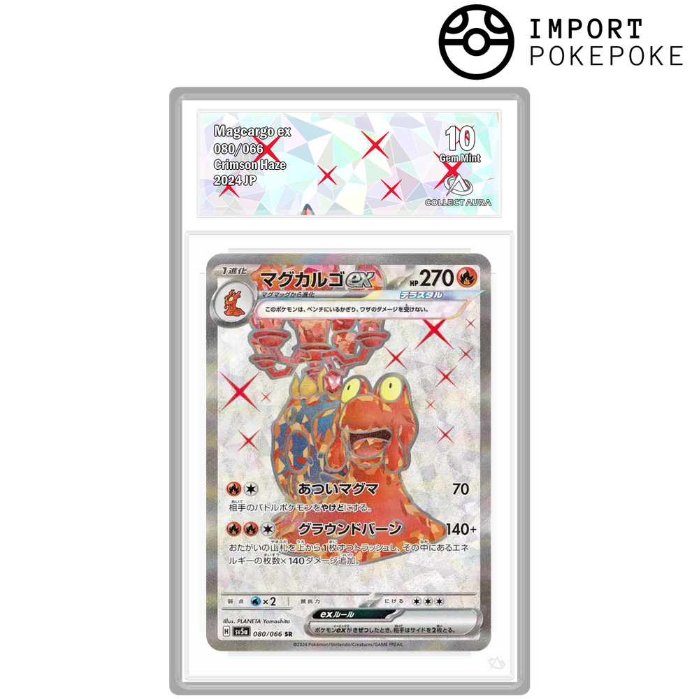 Volcaropode ex SR 080/066 - SV5A