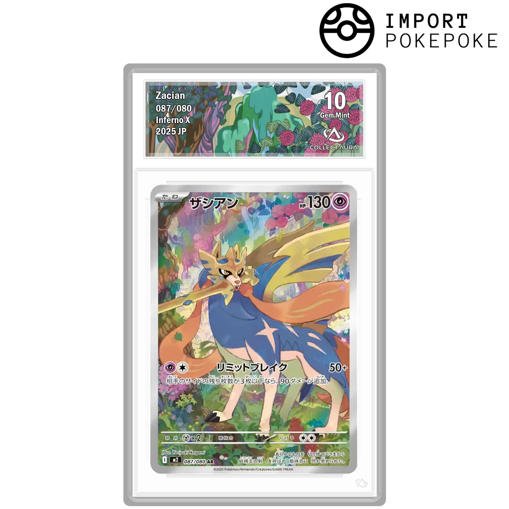 Zacian AR 087/080 - M2