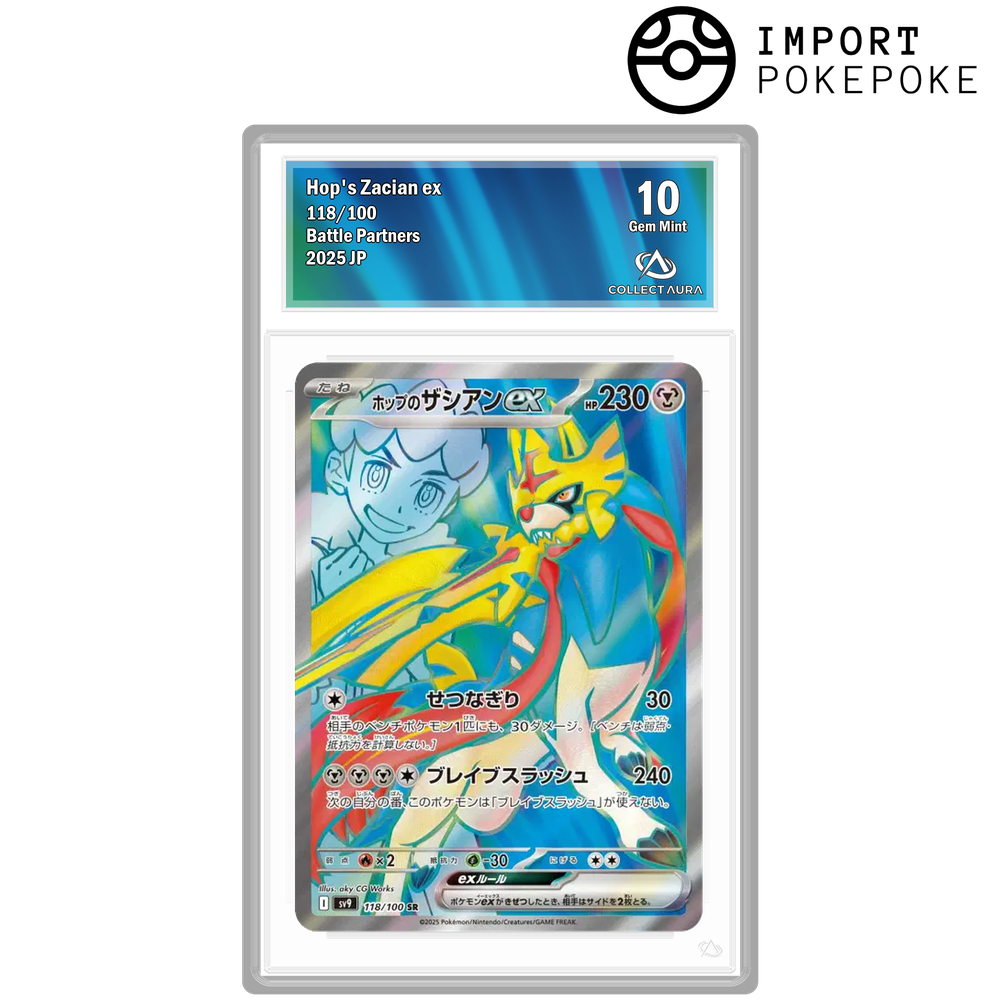 Zacian ex de Nabil 118/100