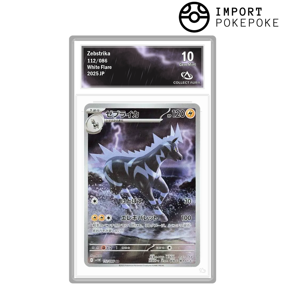 Zéblitz AR 112/086 - SV11W