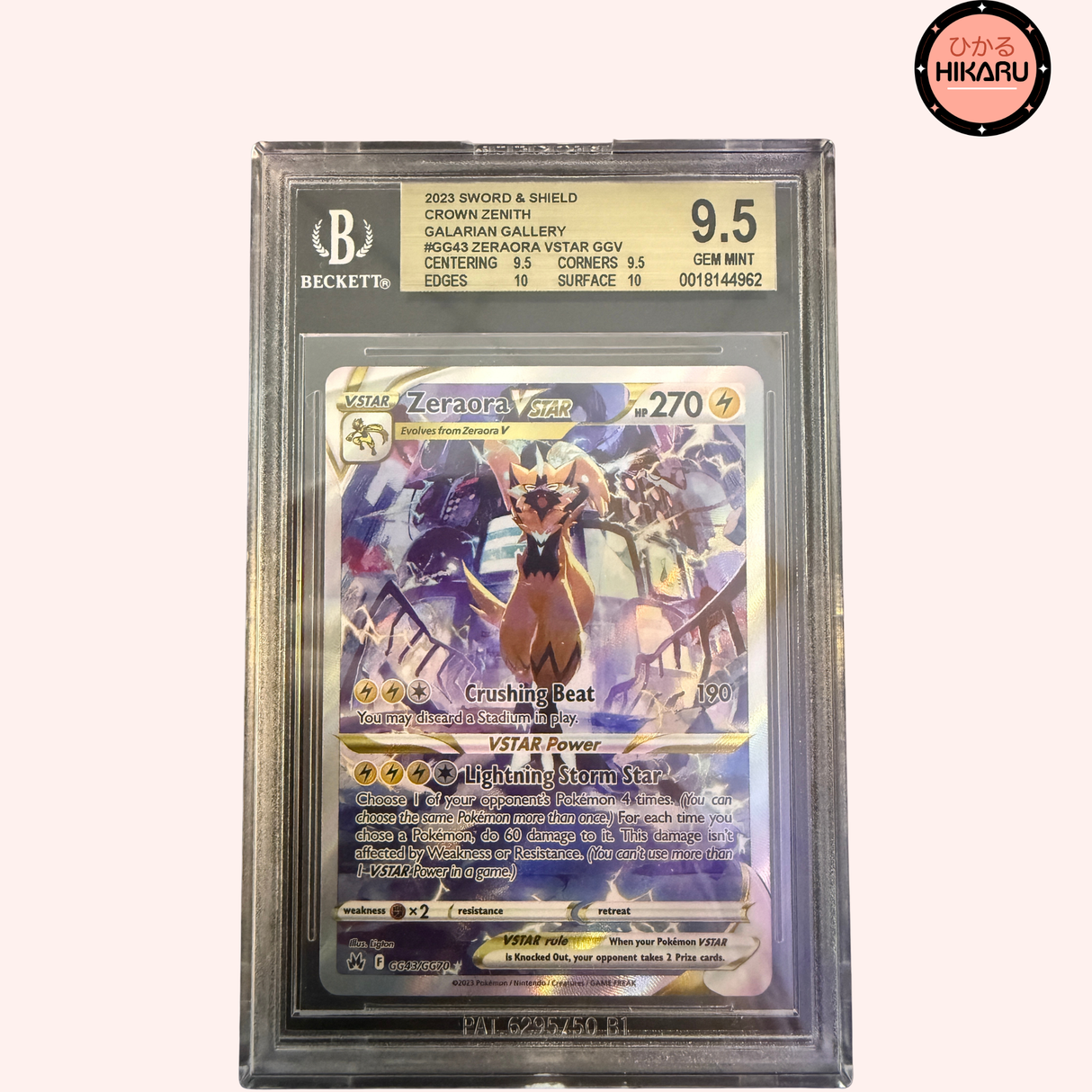 Zeraora V GG43/GG70 - Zénith Supreme