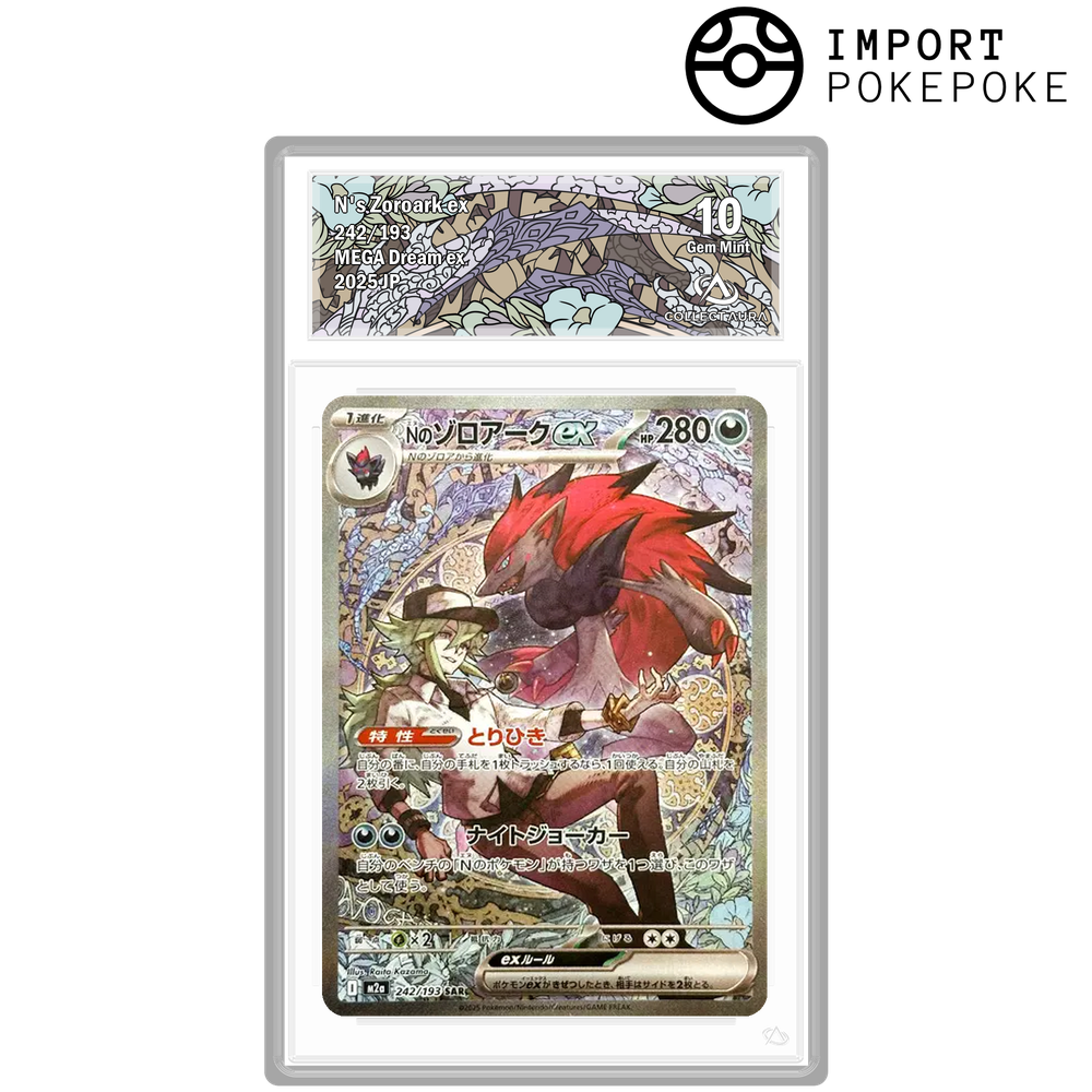 Zoroark ex de N SAR 242/193 - M2A