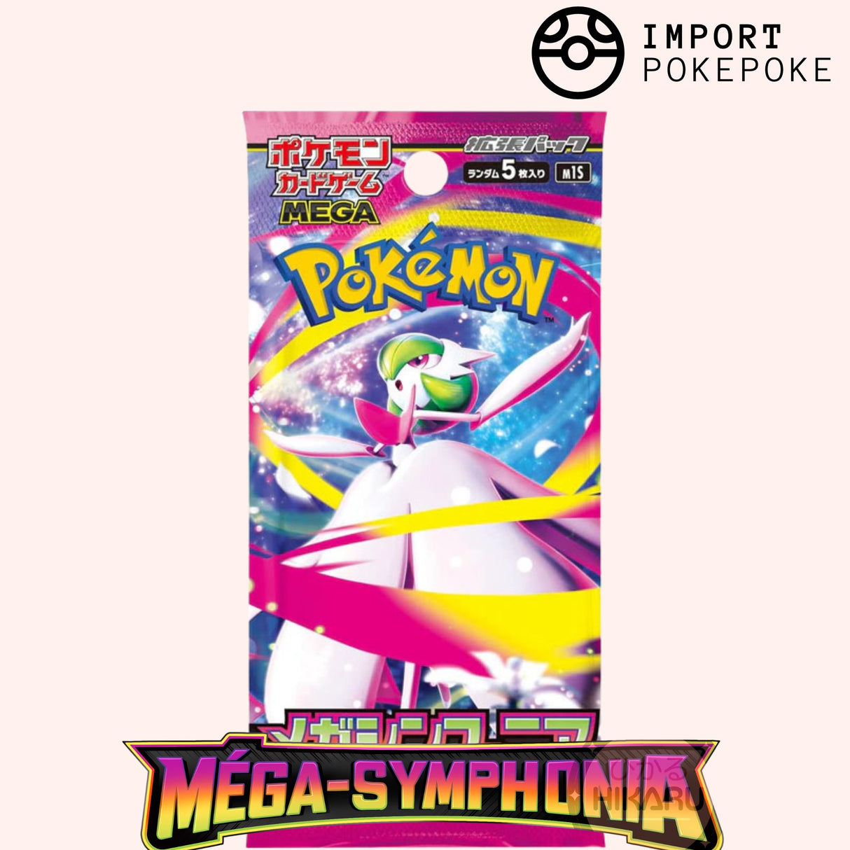 Booster Mega Symphonia - M1S - Japonais