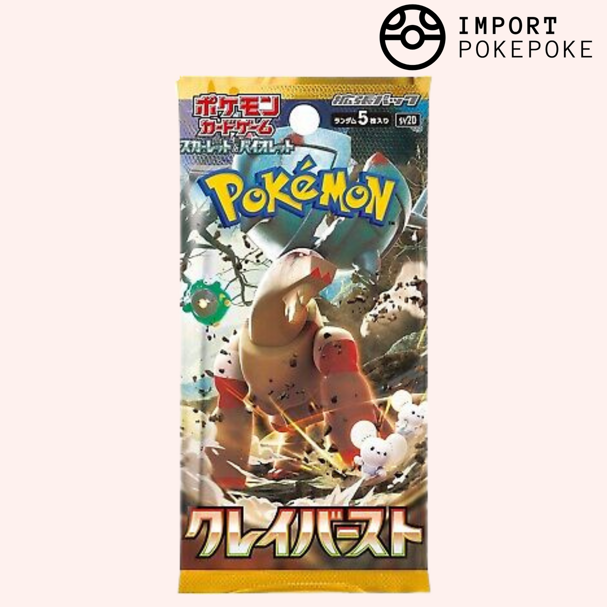 Booster Clay Burst - SV2D - Japonais