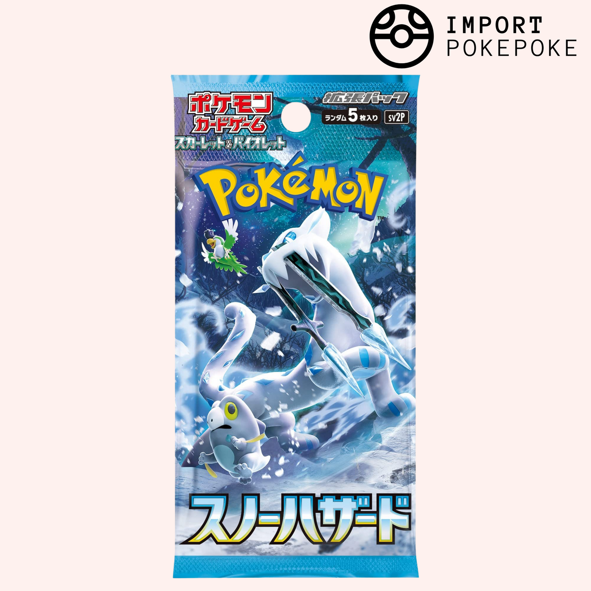 Booster Snow Hazard - SV2P - Japonais