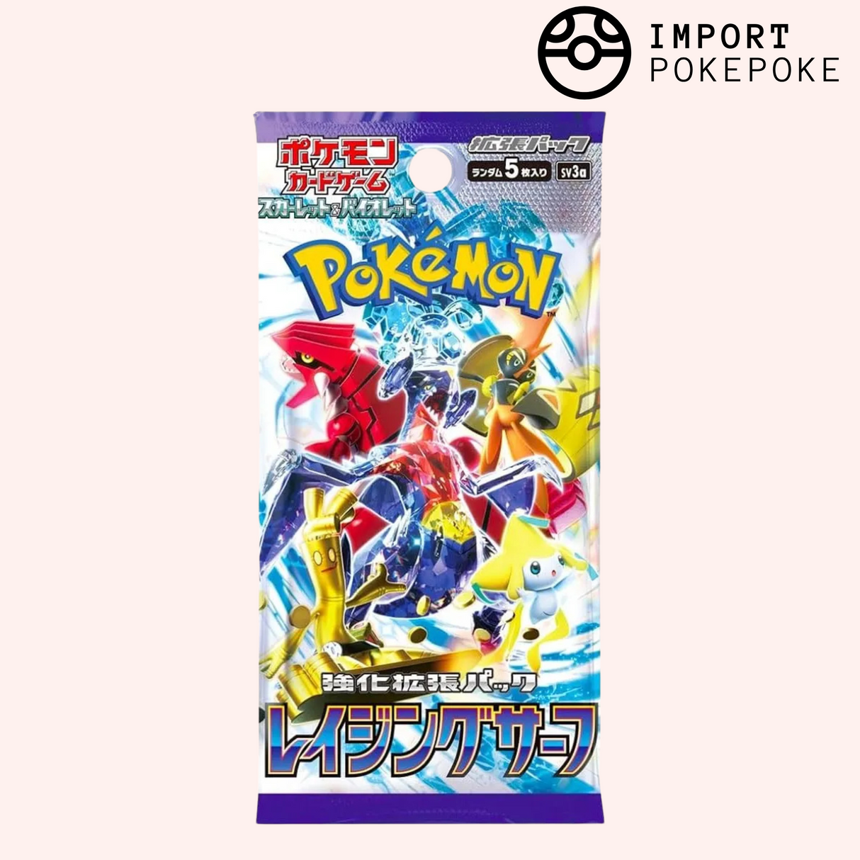 Booster Raging Surf - SV3A - Japonais