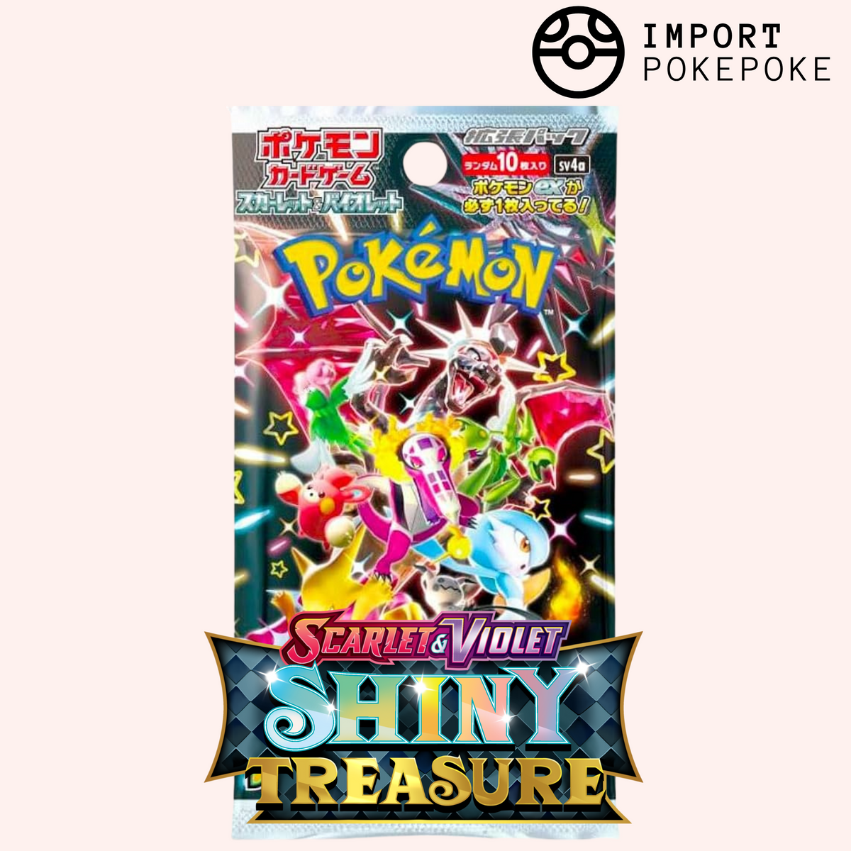 Booster Shiny Treasure Ex - SV4A