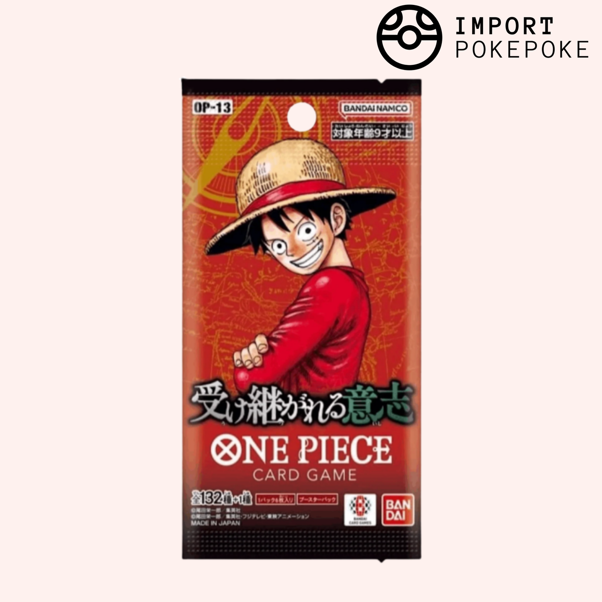 Booster One Piece Card Game Carrying on His Will - OP-13 - Japonais