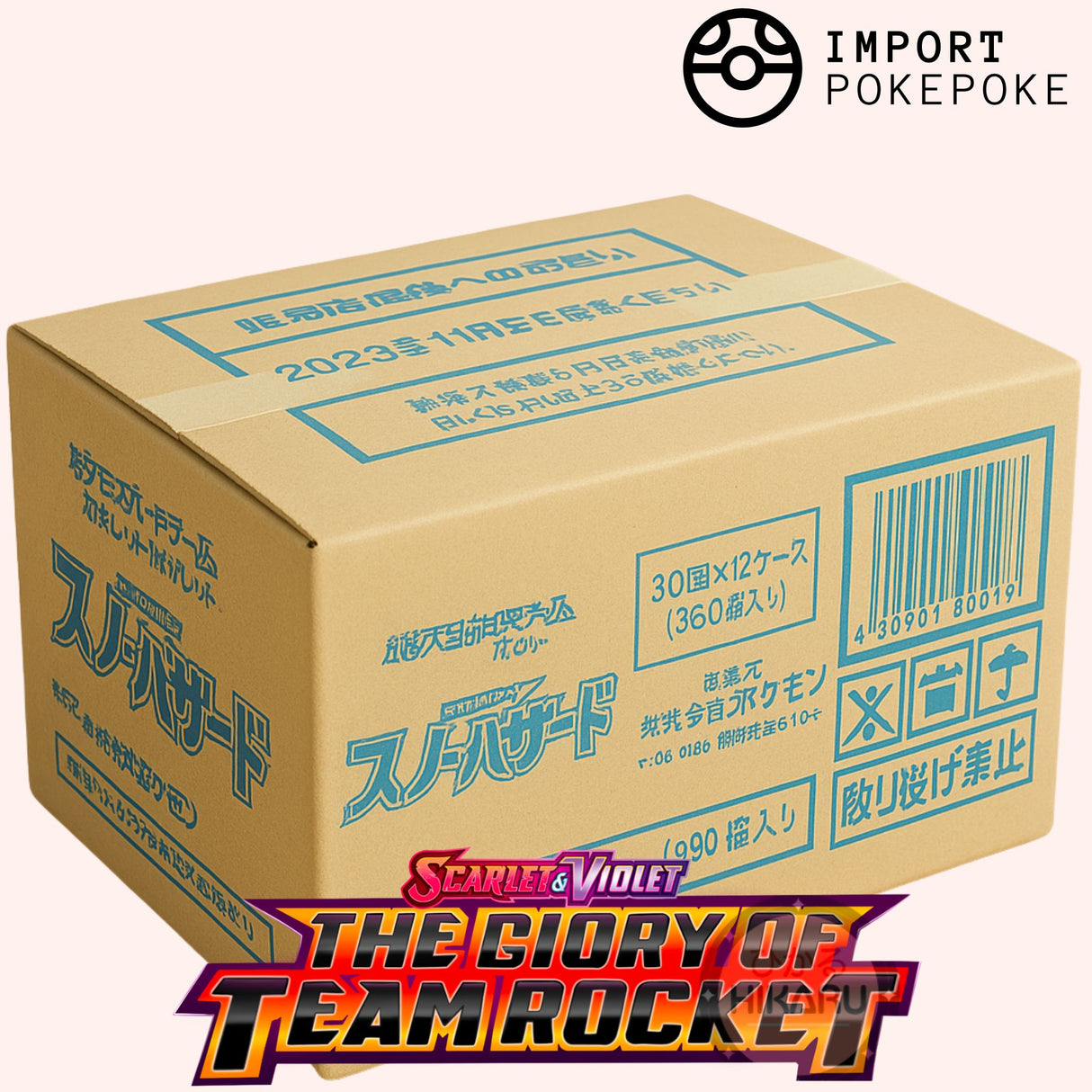 Case x12 display The Glory of Team Rocket - SV10 - Japonais