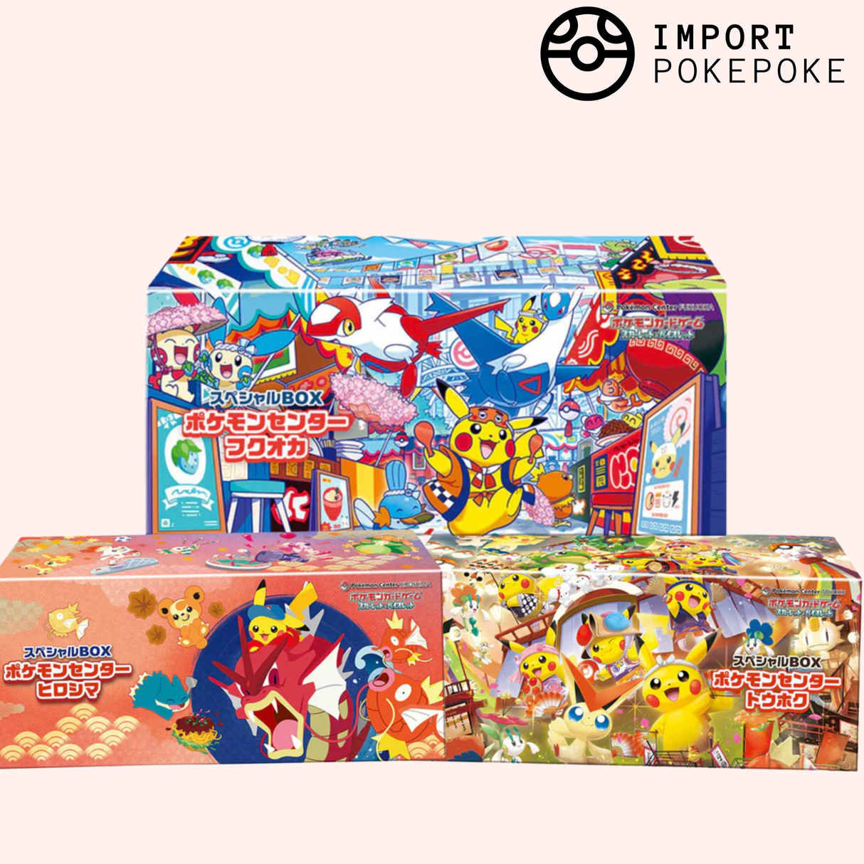 Coffret Spécial Pokémon Center - Pack Fukuoka, Hiroshima & Tohoku – Édition Limitée