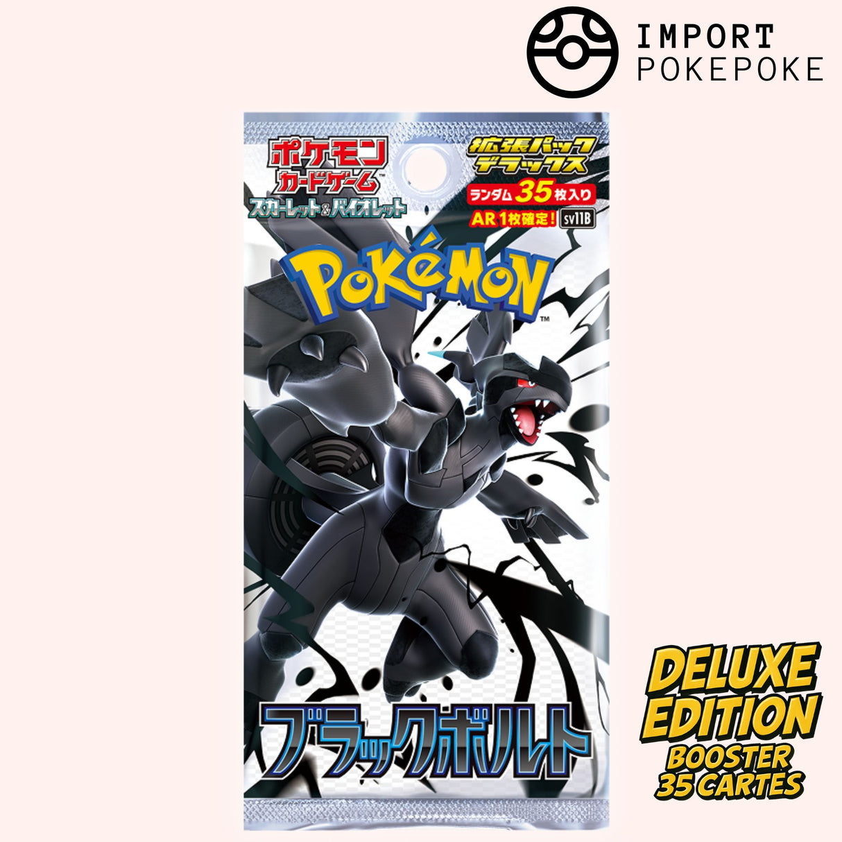 Booster Deluxe Black Bolt - SV11B - Japonais