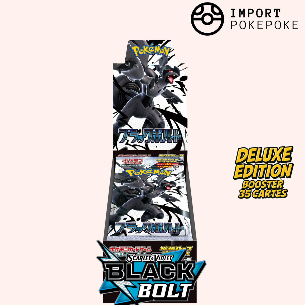 Display Deluxe Black Bolt - SV11B - Japonais