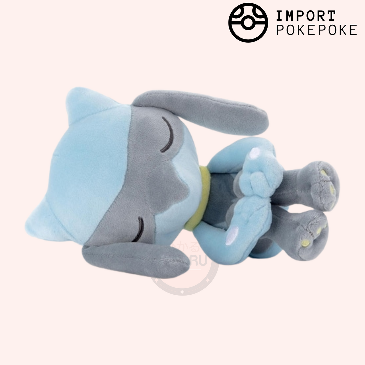 Pokemon Snooze Friends Series Plus - Riolu