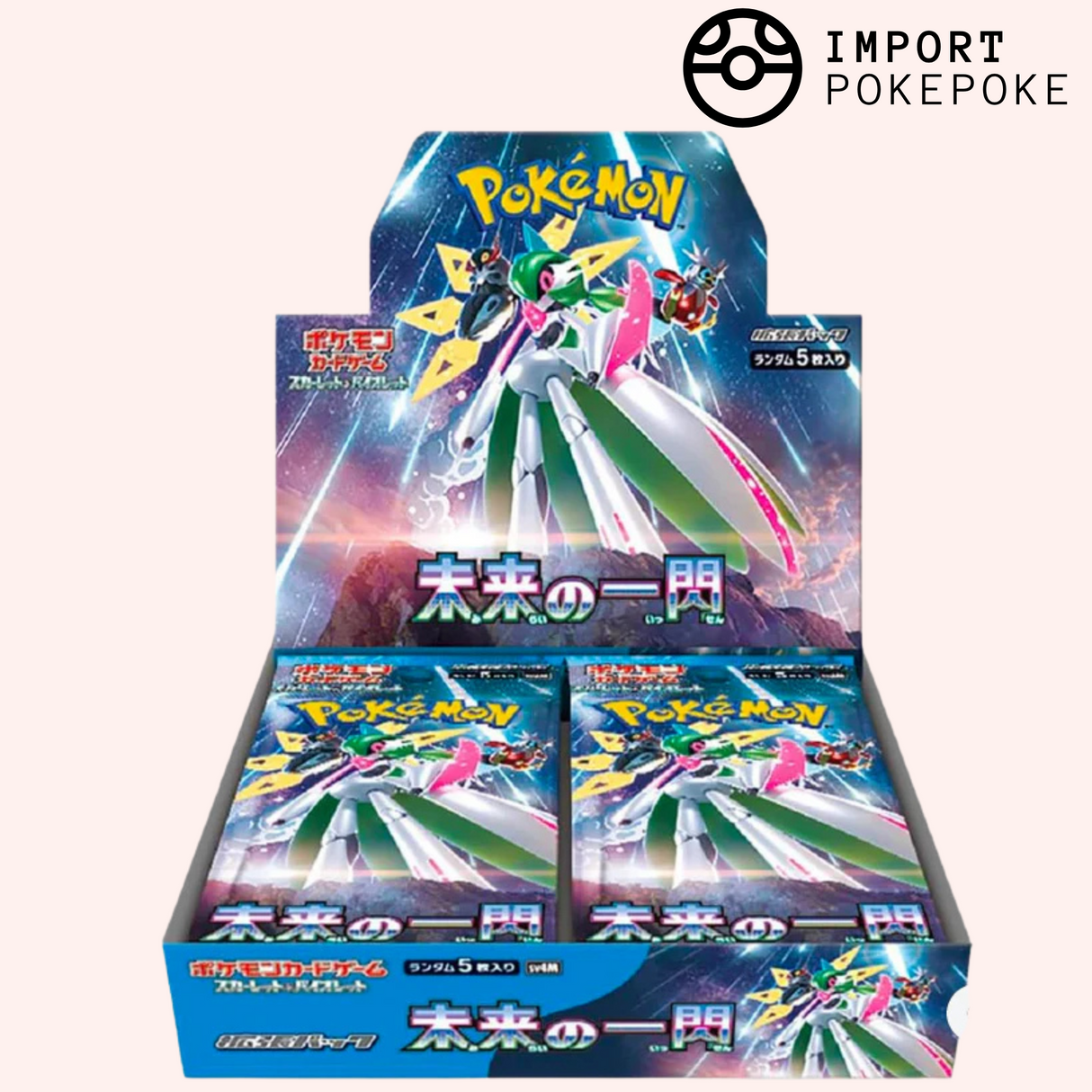 Mostrar Destello Futuro - SV4M - Japonés