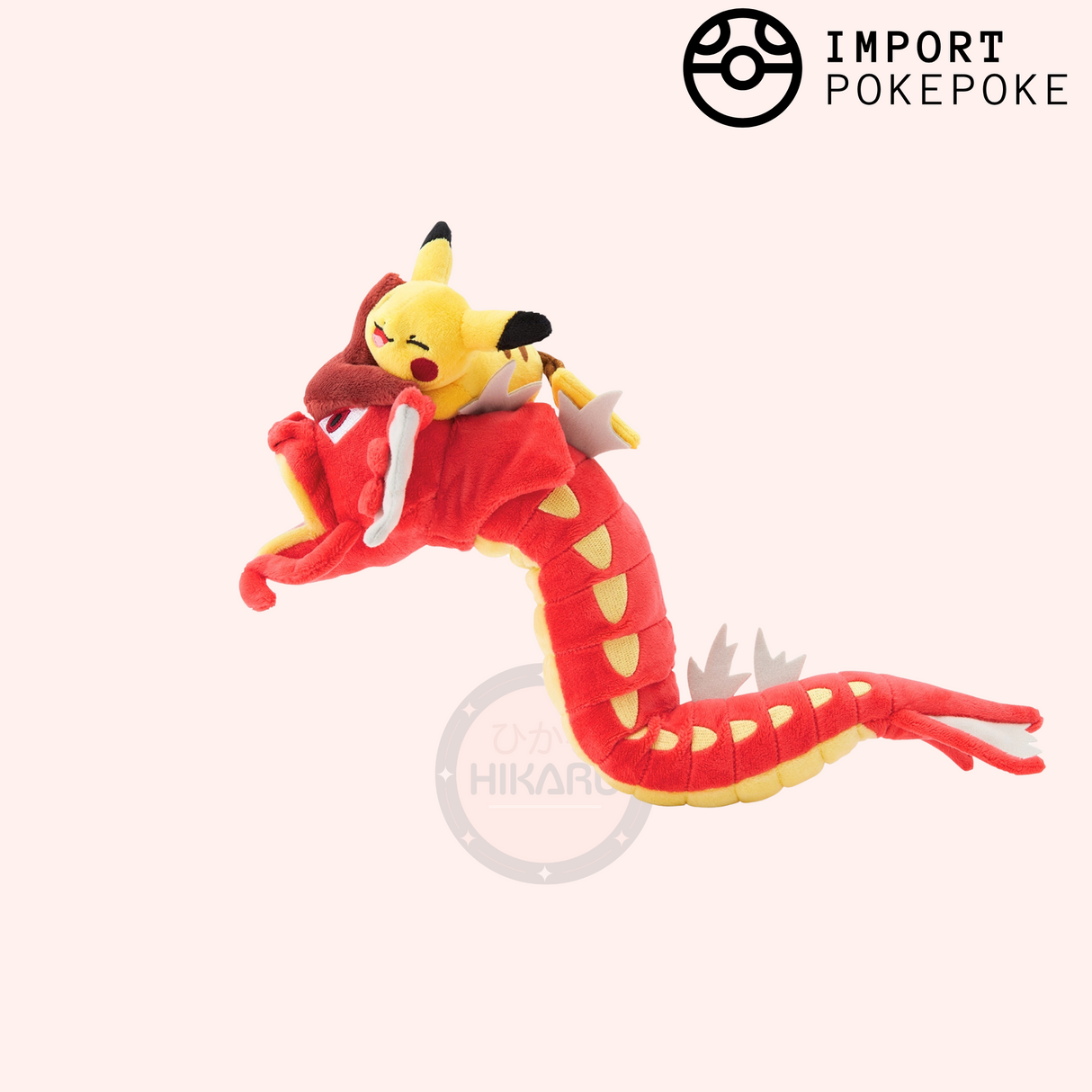 Léviator Rouge & Pikachu - Pokemon Center Hiroshima Exclusive