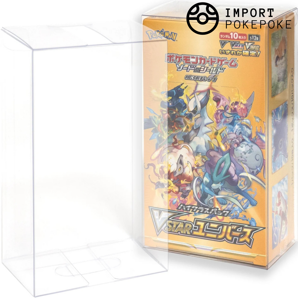 Protection display premium japonaise semi-rigide anti-UV 10 booster