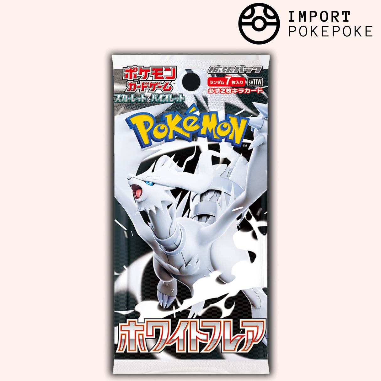 Display White Flare - SV11W - Japonais