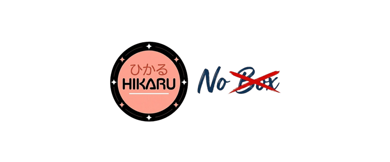 Hikaru No Box : Le Prix du Loose, La Garantie du Scellé, notre nouveau format !