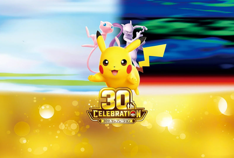Pokémon 30th Celebration : Le Set Anniversaire 100% Holo et la Nouvelle Rareté FUR !