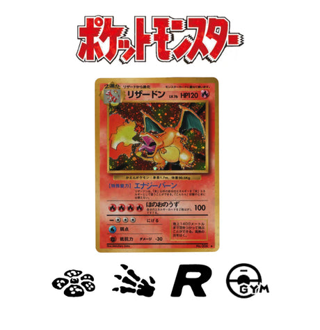 Cartes WIZARD JPN