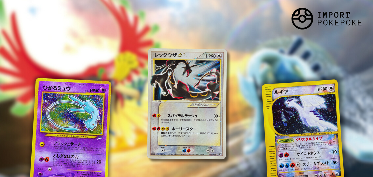 imported pokemon cards One - available at ONESTOP KFORD * Ancient Roar * Battle Partners * Cyber Judge * Munikis Nihil Zero Each pack is a treasure trove of potential Was going through import games