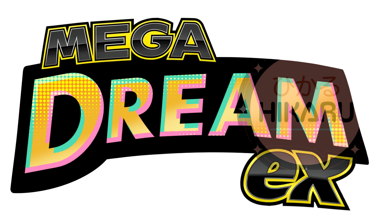 Display MEGA Dream ex - M2A - Display et cartes à l'unité