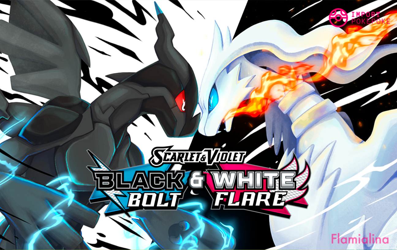 Pokmon Card Black Bolt & White Flare - SV11 Japanese Hikaru Pokmon Card Black Bolt & White Flare - SV11 Japanese Hikaru