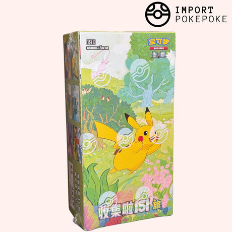 asian pokemon cards Pokmon 30th Starter Illustration Card Set you will find 4 random cards Exclusive Chinese Pokmon Cards In