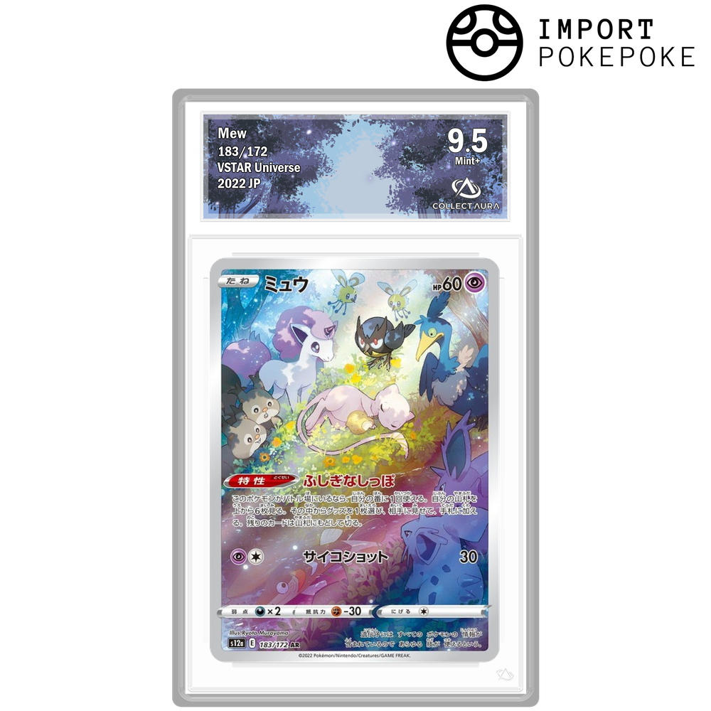 Mew AR 183/172 - Universo VSTAR - giapponese 