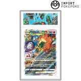 Dracaufeu VSTAR 212/172 - S12A