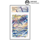 Givrali VSTAR SAR 217/172 - S12A