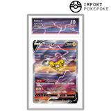 Raikou V SAR 218/172 - S12A