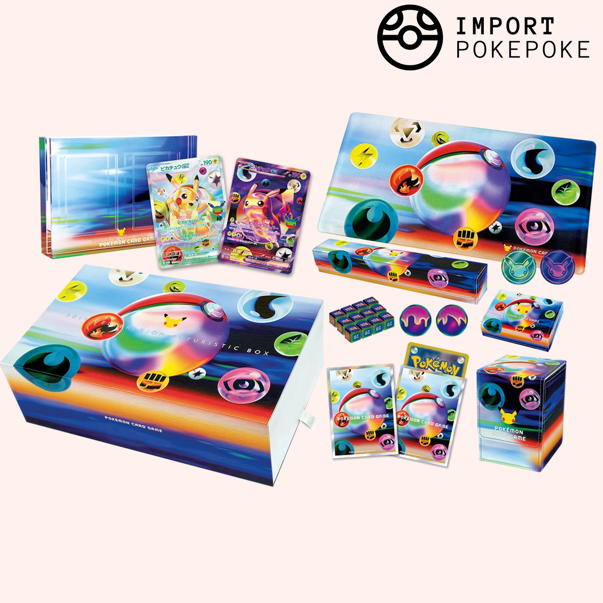 Futuristic Box 30th Celebration - Japanese Ultra Premium 30th