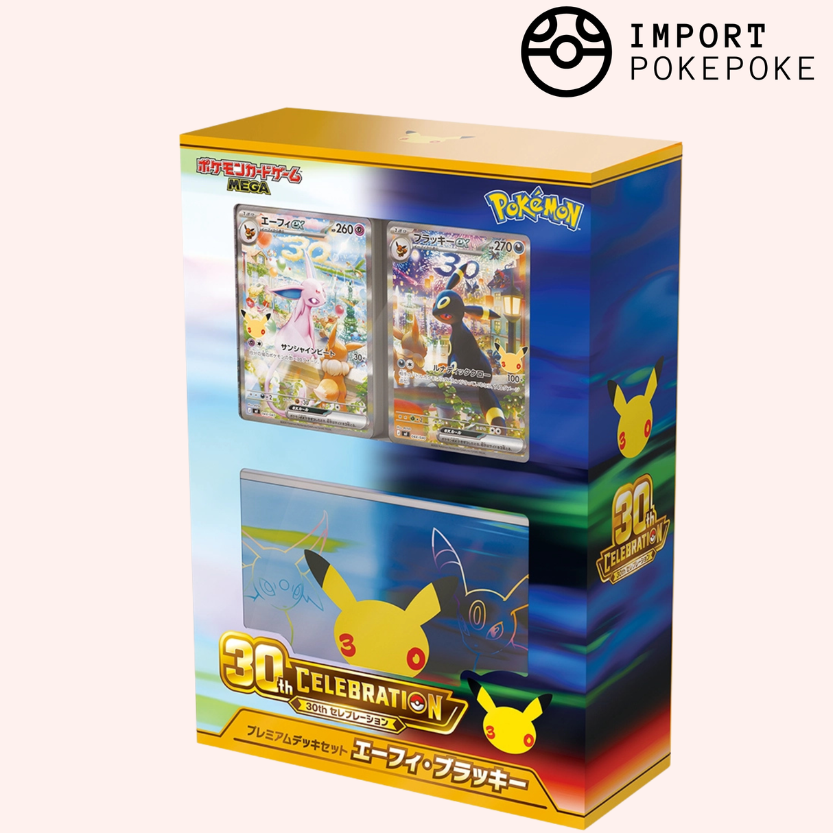 30th Celebration Premium Deck Set Mentali & Noctali