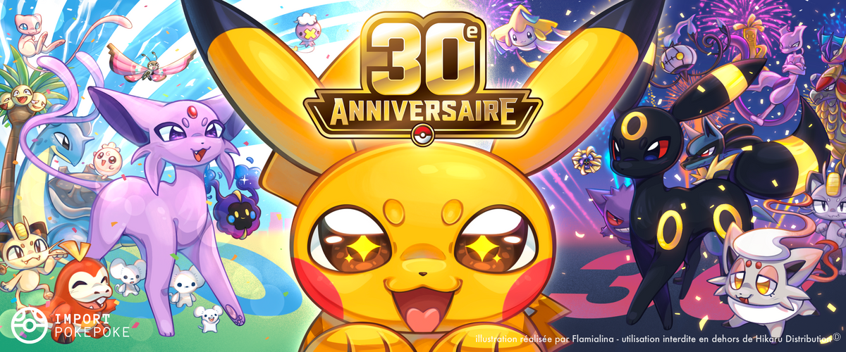 Carte Pokemon & TCG | Hikaru Distribution - Display, Booster, Coffret