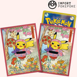 Set complet Tohoku Pokemon Center Reoponing - Sleeves