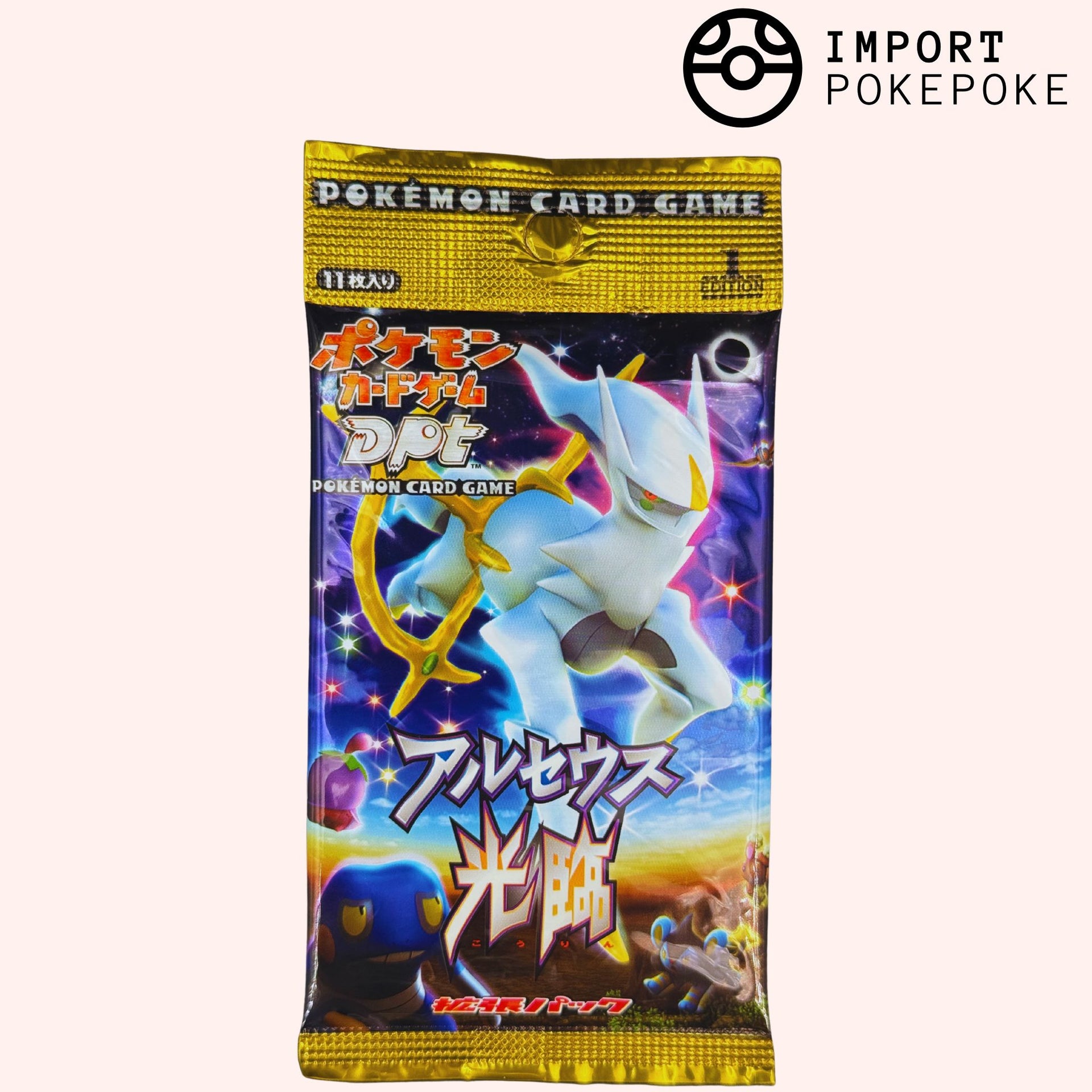 Japanese Pokmon Advent of Arceus Booster Pack  Sealed 1st Edition 2009 |  Platinum Series  Hikaru